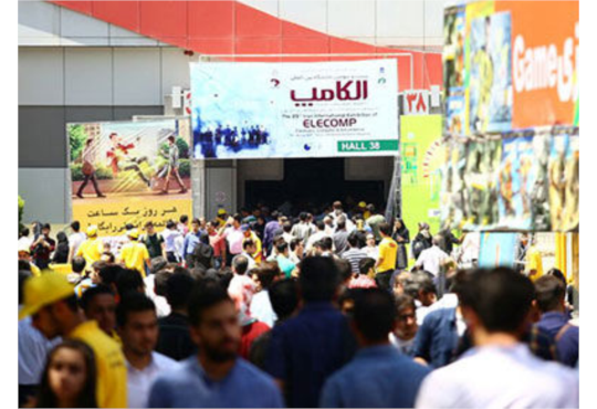 برگزاری نمایشگاه الکامپ به تعویق افتاد